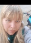 Оксана, 39 лет, Волгодонск