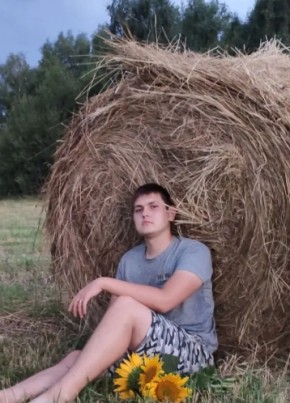 Антон из Омска 18 лет