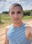 Руслан, 31 год, Горад Барысаў