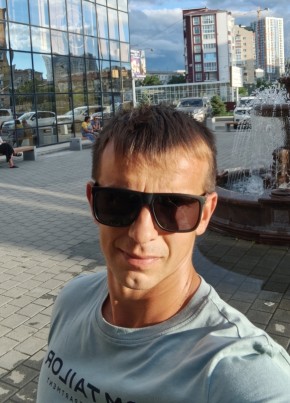 Aleksandr, 41, China, Jixi