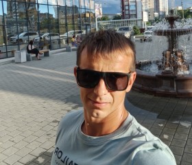 Aleksandr, 41, Jixi