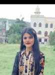 Kim, 24 года, Jaipur