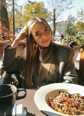 Aleksandra, 31, Russia, Novosibirsk