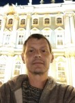 Илья, 48 лет, Зеленоград