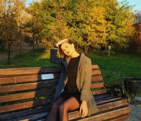 Полина, 22 года, Казань