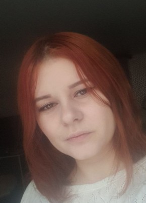 Екатерина, 31, Россия, Петрозаводск