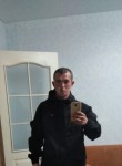 Антон, 31 год, Шимановск
