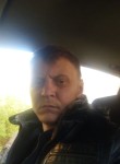 Василий, 34 года, Ангарск