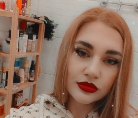 Karolina, 28, Ozery