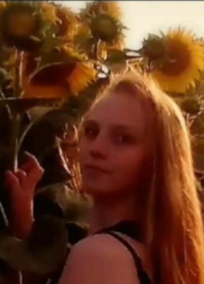 Виолетта, 20, Россия, Ставрополь