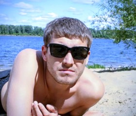 Илья, 36 лет, Екатеринбург