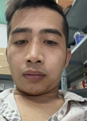 Minh, 28, Vietnam, Binh Long