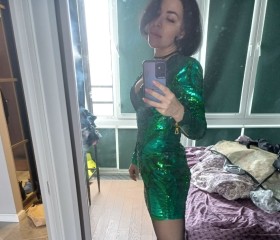 Olga, 35, Moscow