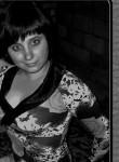 Екатерина, 31 год, Волгоград