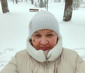 Marianna, 54, Kemerovo
