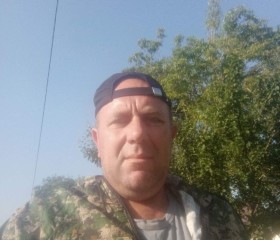 Владимир, 42 года, Ставрополь