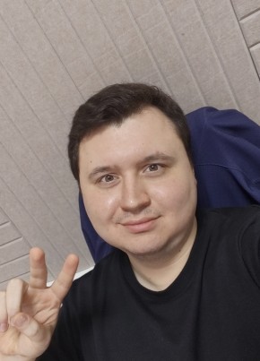 Денис