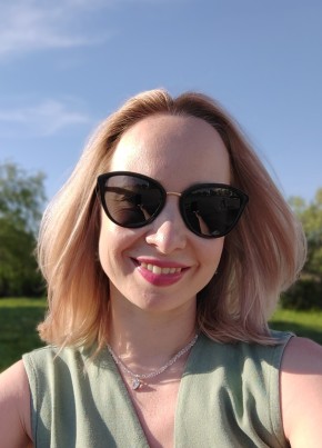 Елена из Учалы 42 года