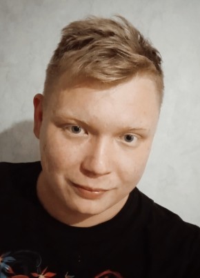 Виктор, 28, Россия, Кушва