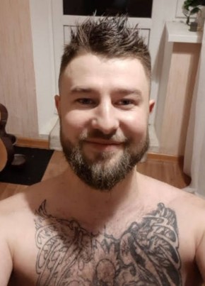 Кто то из Курска 35 лет