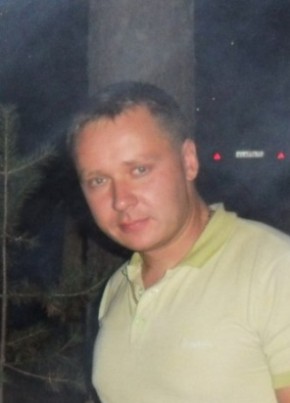 Gena, 41, Russia, Bezhetsk