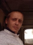 Анатолий, 33 года, Великий Новгород