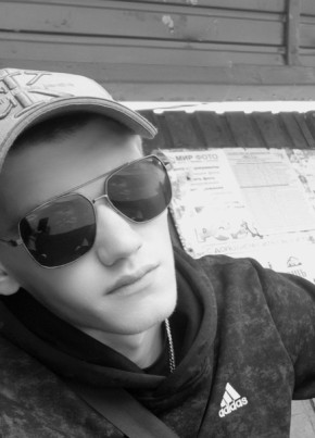 Кирилл Абрамик из Березовския 18 лет