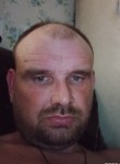 Дмитрий, 43 года, Екатеринбург
