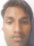 Pankaj, 22 года, Delhi