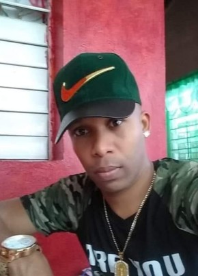 Edwin из Santo Domingo 25 лет