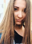 Юлия, 29 лет, Батайск