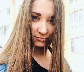 Юлия, 29 лет, Батайск