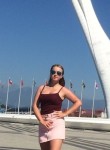Аня - Петрозаводск
