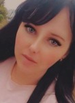 Екатерина - Новый Уренгой