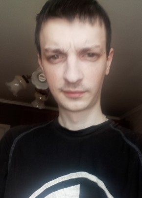 Виталий, 26, Россия, Нижний Новгород