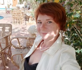Olga, 43, Cairo