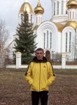 Владимир, 46 лет, Старый Оскол
