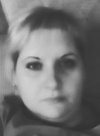 Наталья, 36 лет, Брянск