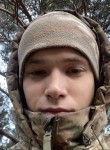 Игорь, 24 года, Брянск
