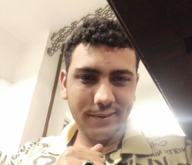 باتو, 23, Cairo