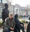 Виктор