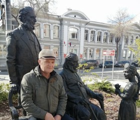 Виктор, 66 лет, Уфа