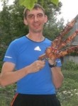 Евгений, 41 год, Липецк