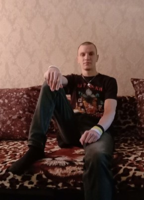Александр, 26, Россия, Лысые Горы