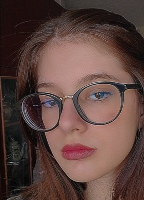 сабина, 19, Россия, Серов