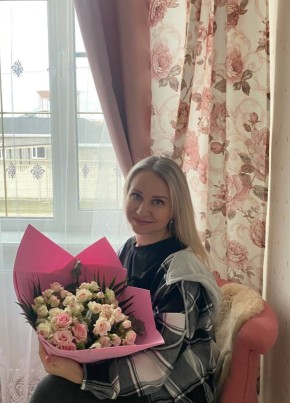 Анна из Черноморское 37 лет