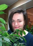 Ната, 35 лет, Новосибирск