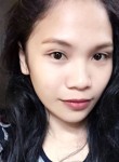 Maureen, 28 лет, Lungsod ng Dipolog