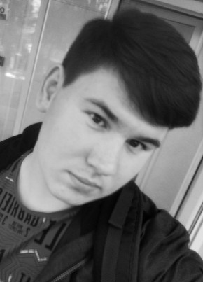 Евгений, 24, Россия, Белореченск