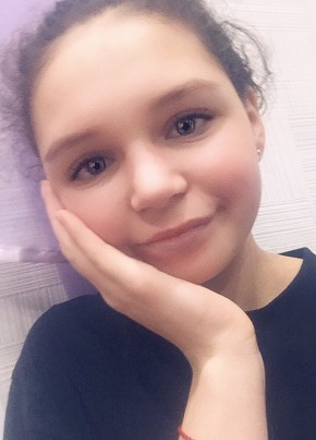 소피아, 24, Россия, Кувшиново